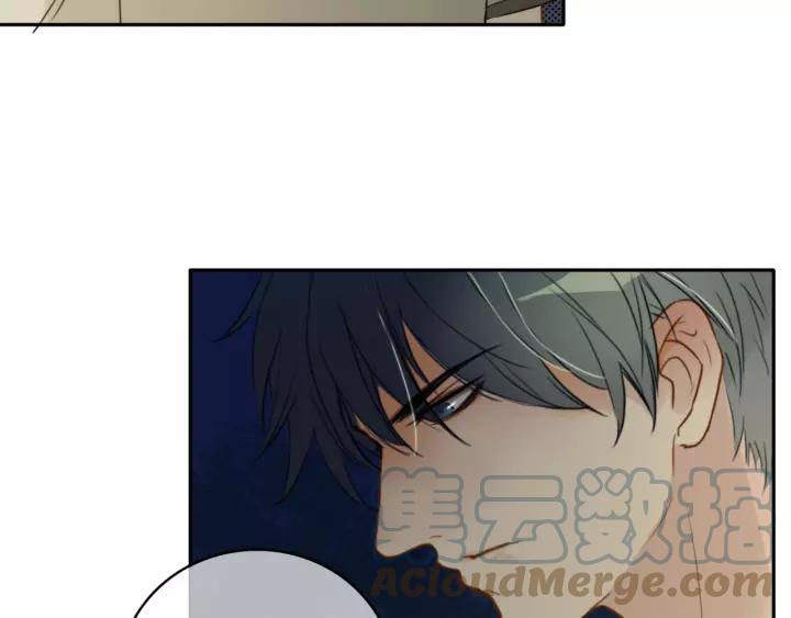 《双程》22 第21话 只是 第89页
