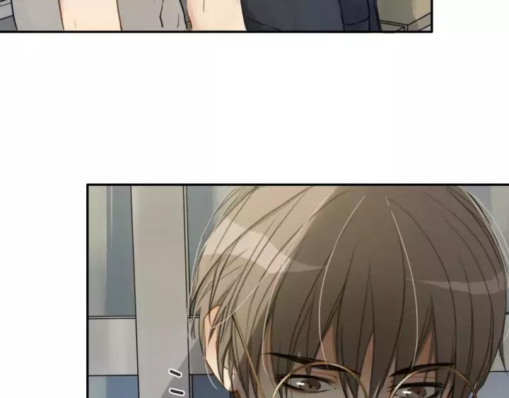《双程》22 第21话 只是 第8页
