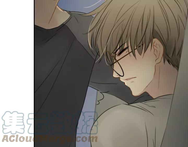《双程》22 第21话 只是 第81页