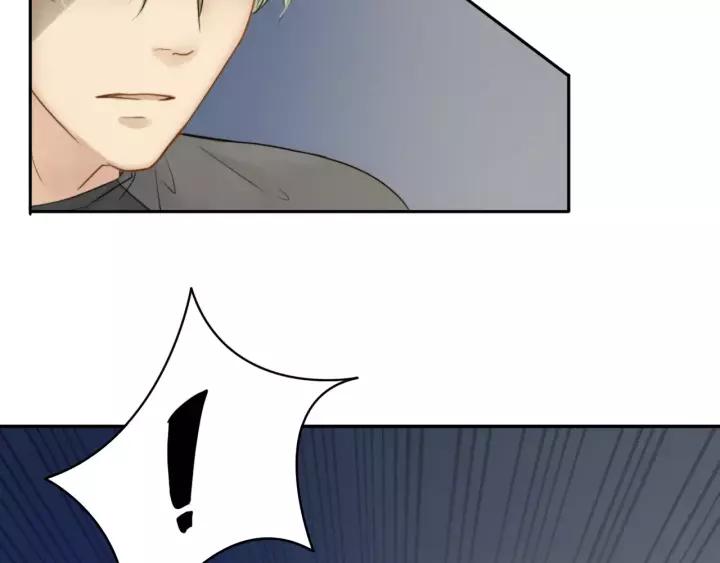《双程》22 第21话 只是 第50页