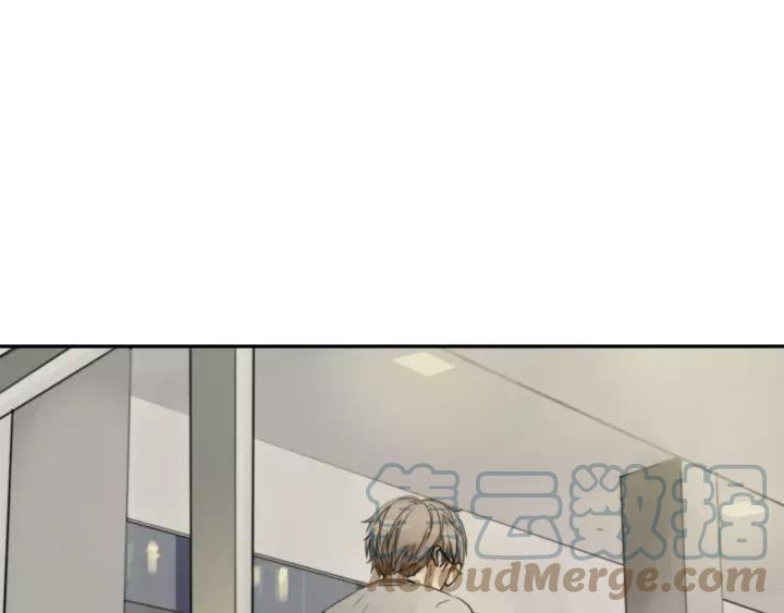 《双程》22 第21话 只是 第5页