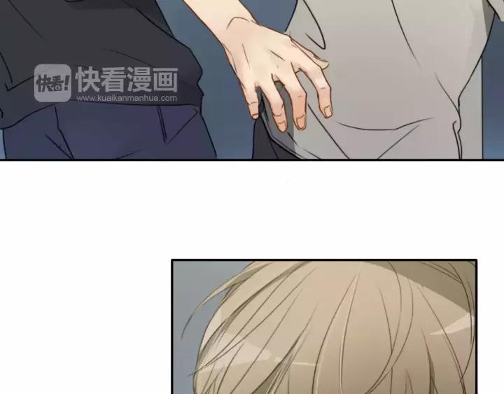 《双程》22 第21话 只是 第30页