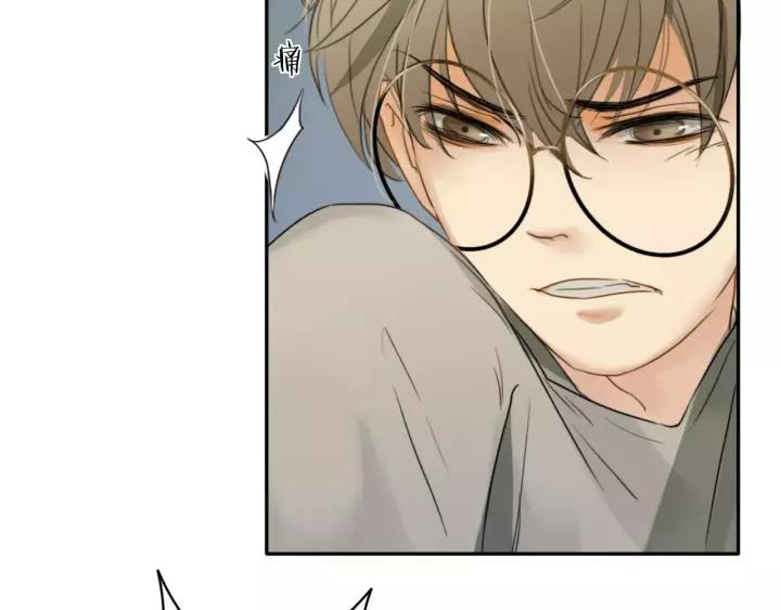 《双程》22 第21话 只是 第31页