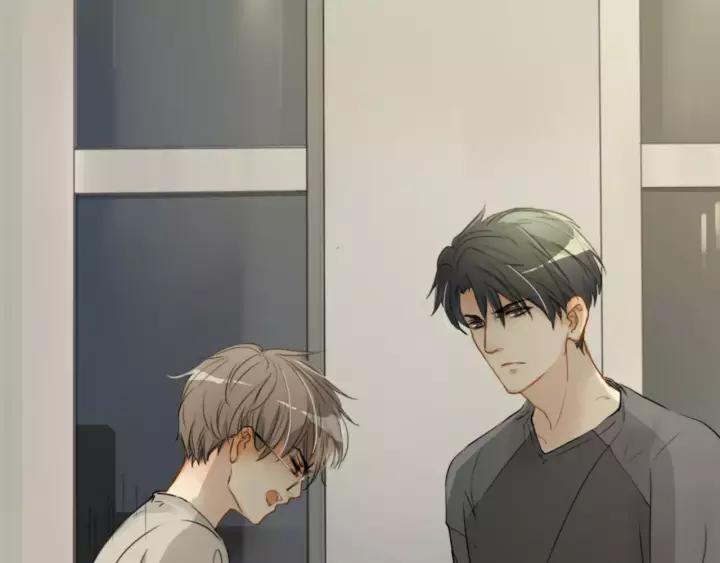 《双程》22 第21话 只是 第24页