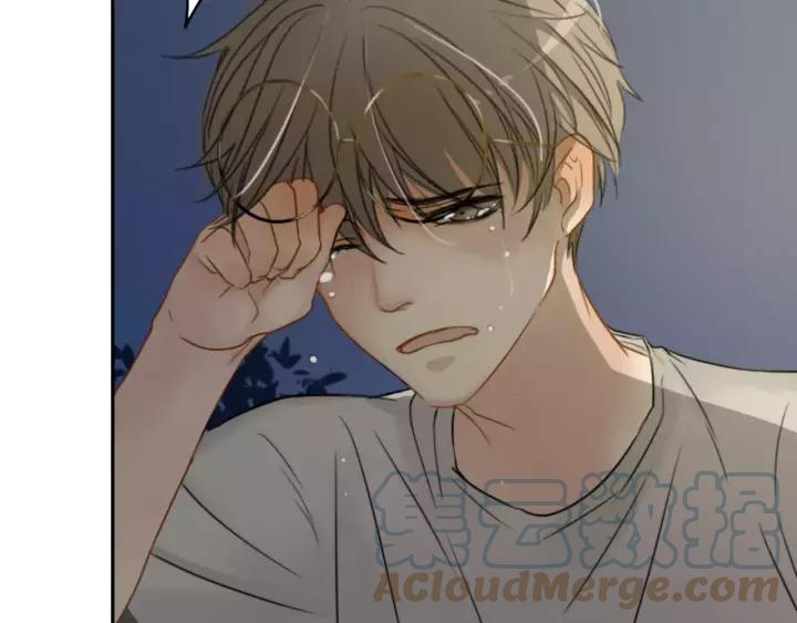 《双程》22 第21话 只是 第57页