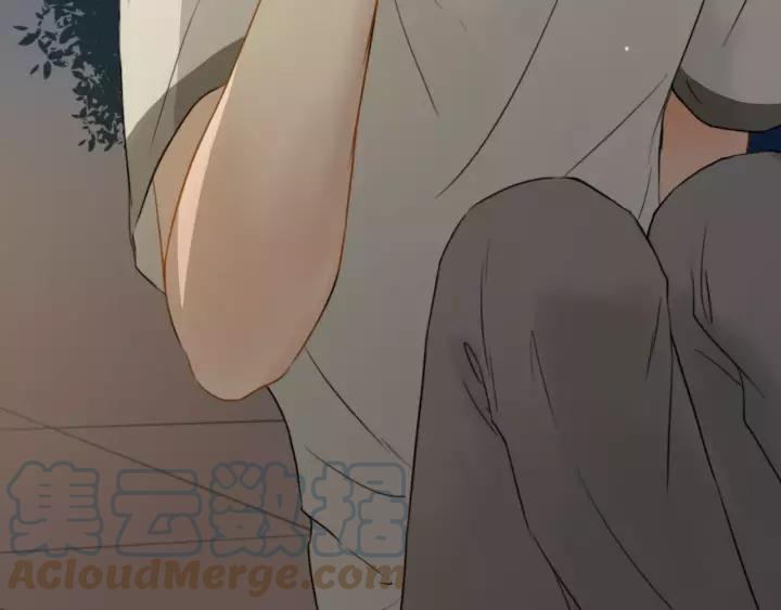 《双程》22 第21话 只是 第61页