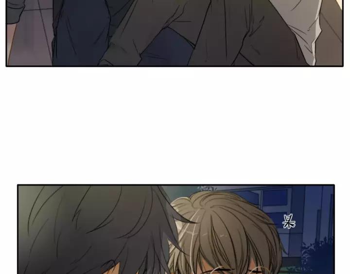 《双程》22 第21话 只是 第54页
