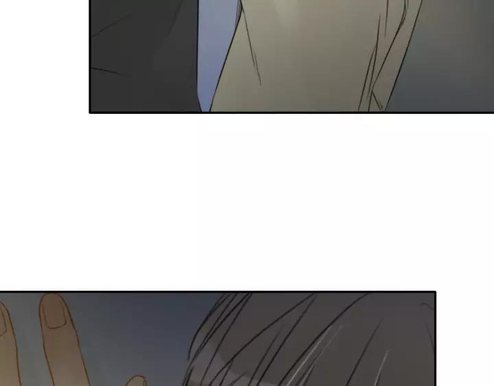 《双程》22 第21话 只是 第82页