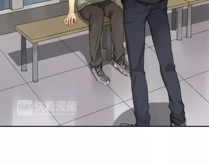 《双程》22 第21话 只是 第14页