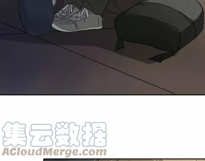《双程》22 第21话 只是 第73页