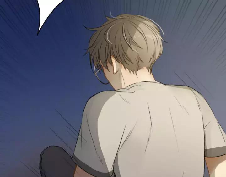《双程》22 第21话 只是 第51页