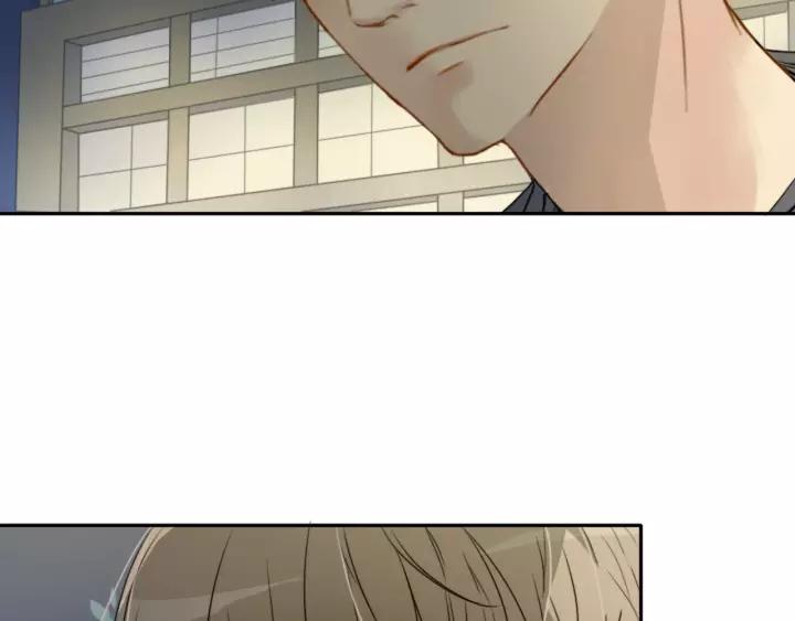 《双程》22 第21话 只是 第68页