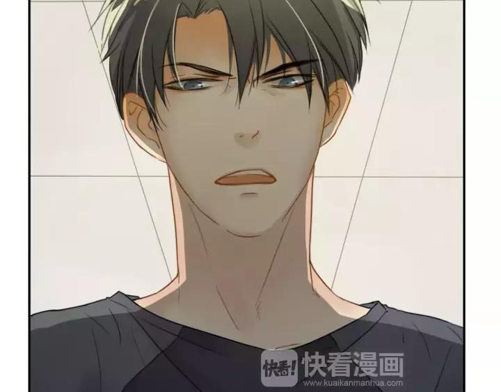 《双程》22 第21话 只是 第20页