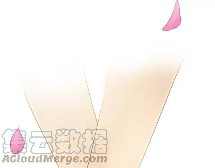 《双程》23 第22话 我愿意！ 第85页