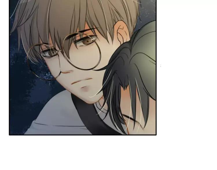 《双程》23 第22话 我愿意！ 第18页