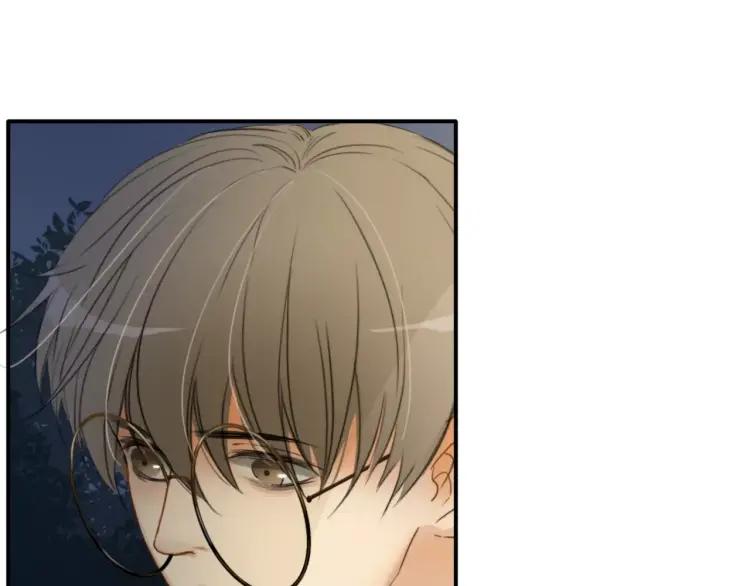 《双程》23 第22话 我愿意！ 第35页