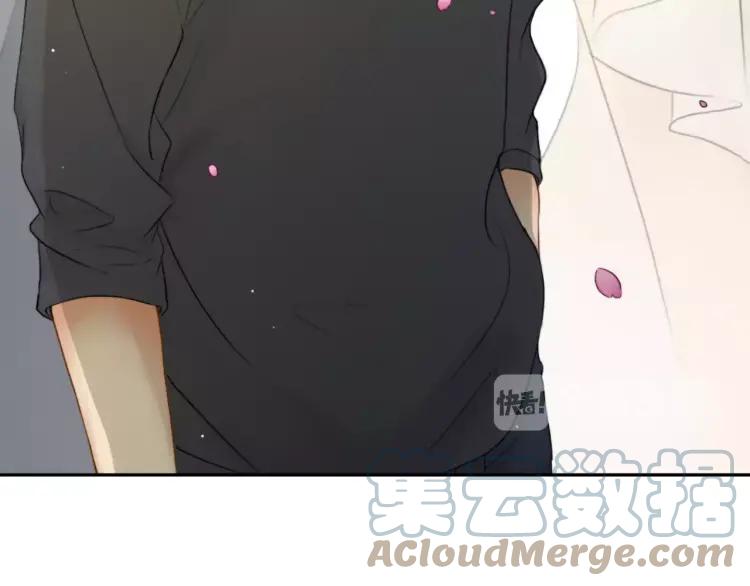 《双程》23 第22话 我愿意！ 第73页