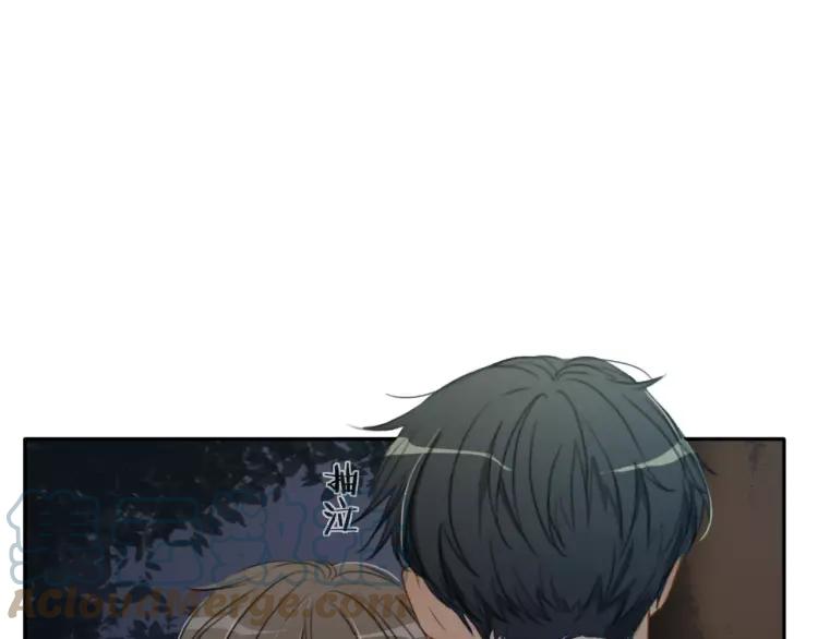 《双程》24 第23话 深夜约会 第77页