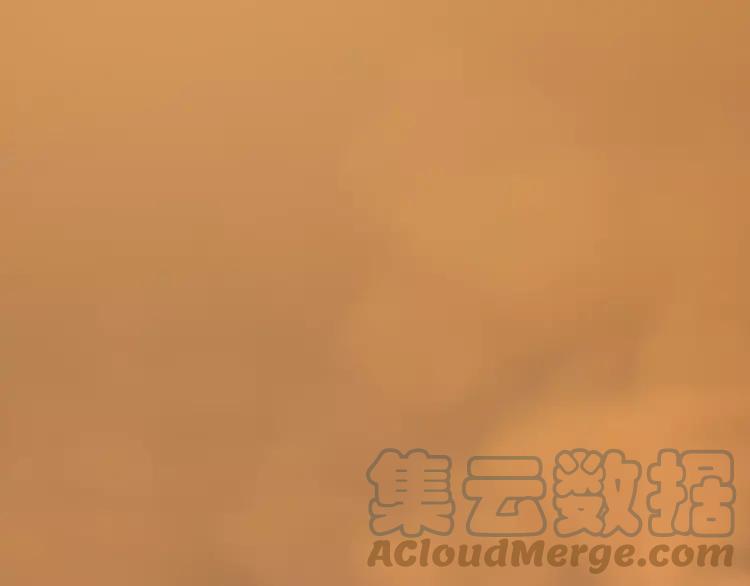 《双程》24 第23话 深夜约会 第5页