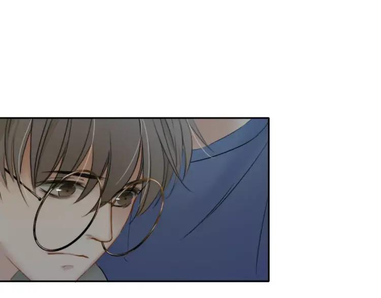 《双程》24 第23话 深夜约会 第91页