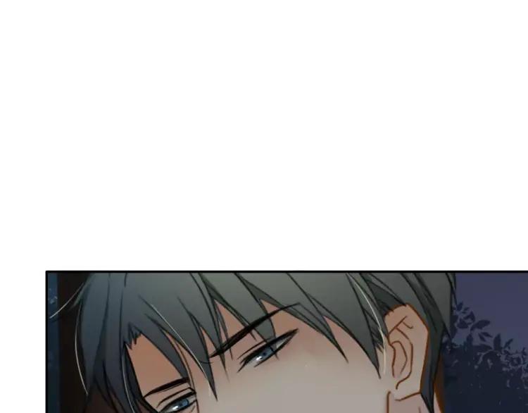 《双程》24 第23话 深夜约会 第87页