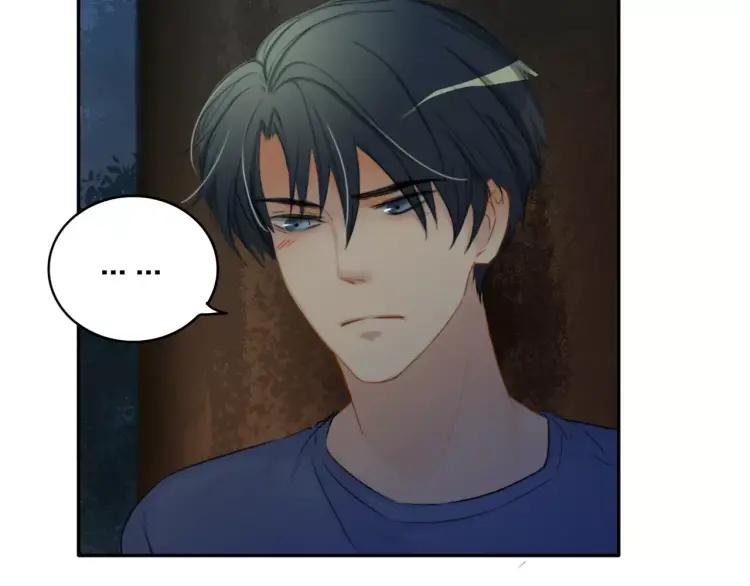 《双程》24 第23话 深夜约会 第30页
