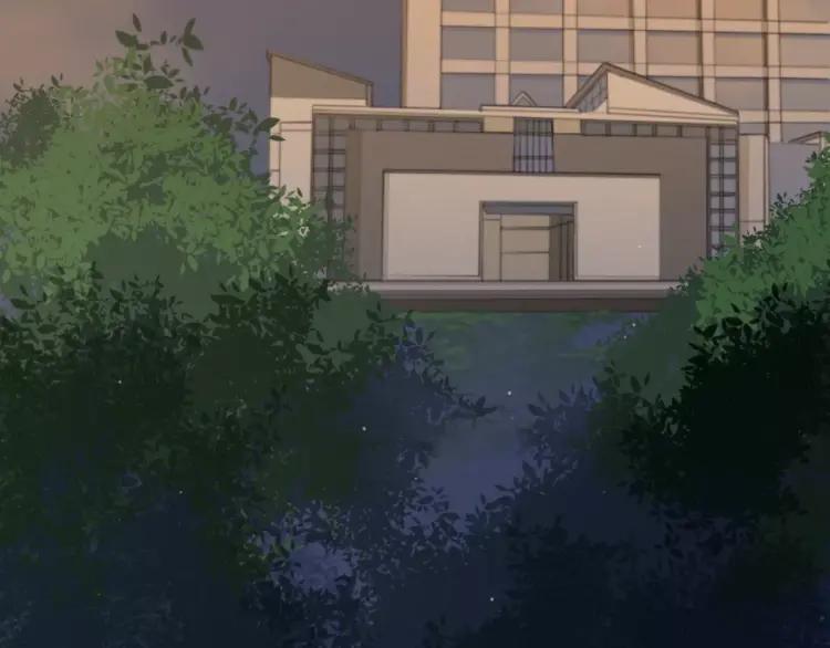《双程》24 第23话 深夜约会 第7页