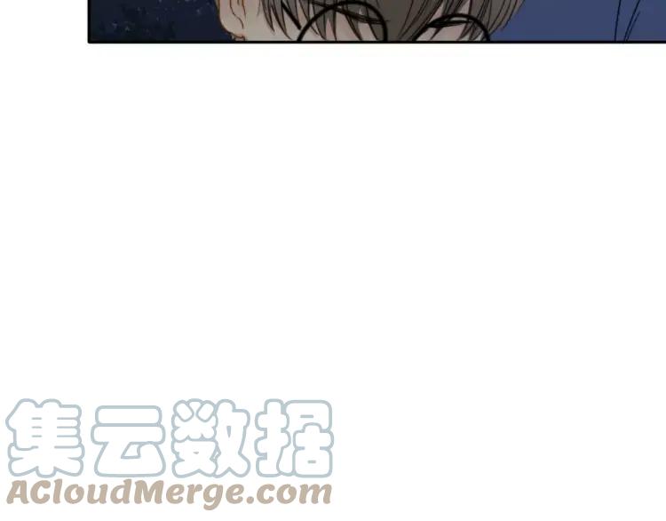 《双程》24 第23话 深夜约会 第93页