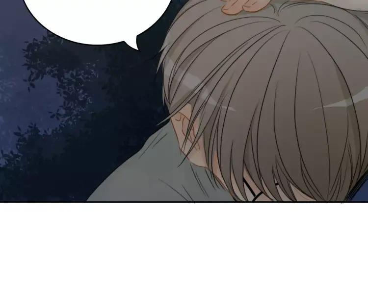 《双程》24 第23话 深夜约会 第59页