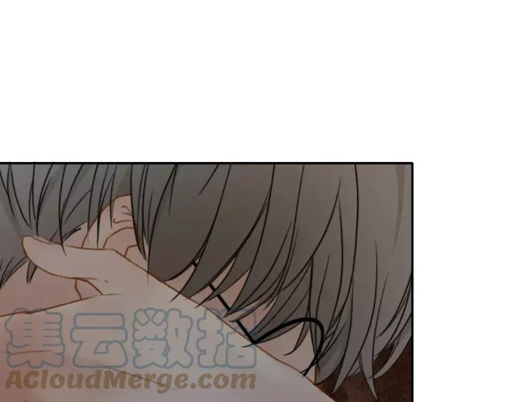 《双程》24 第23话 深夜约会 第61页