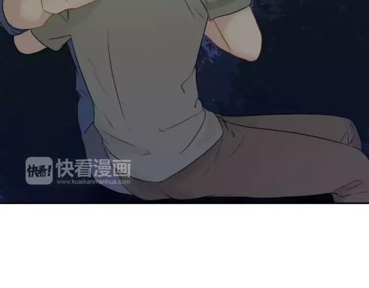 《双程》24 第23话 深夜约会 第56页