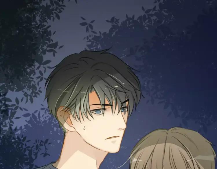 《双程》24 第23话 深夜约会 第104页