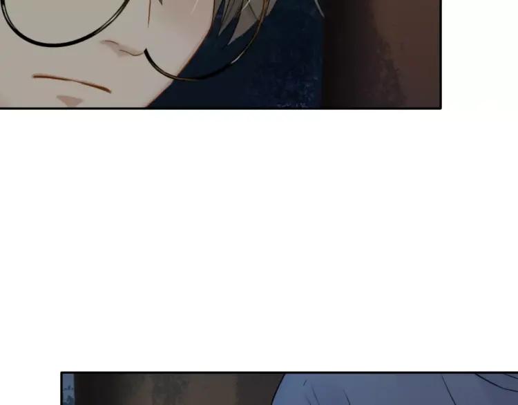 《双程》24 第23话 深夜约会 第83页