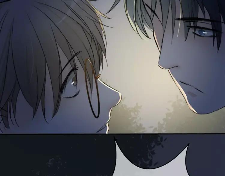 《双程》24 第23话 深夜约会 第102页
