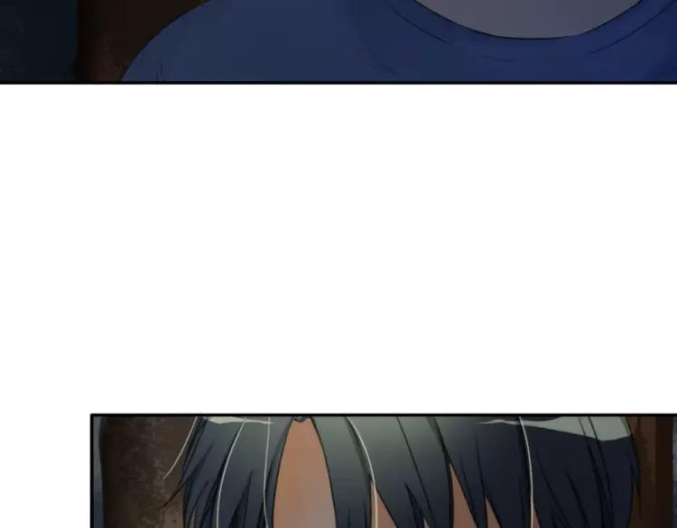 《双程》24 第23话 深夜约会 第22页