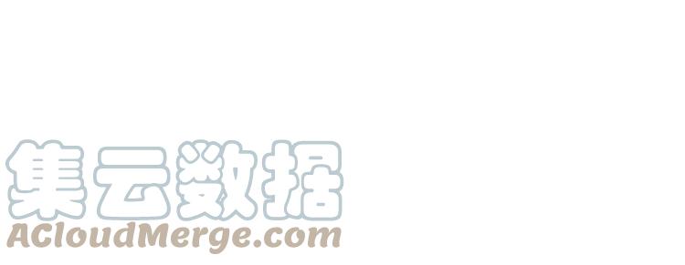 《双程》24 第23话 深夜约会 第109页