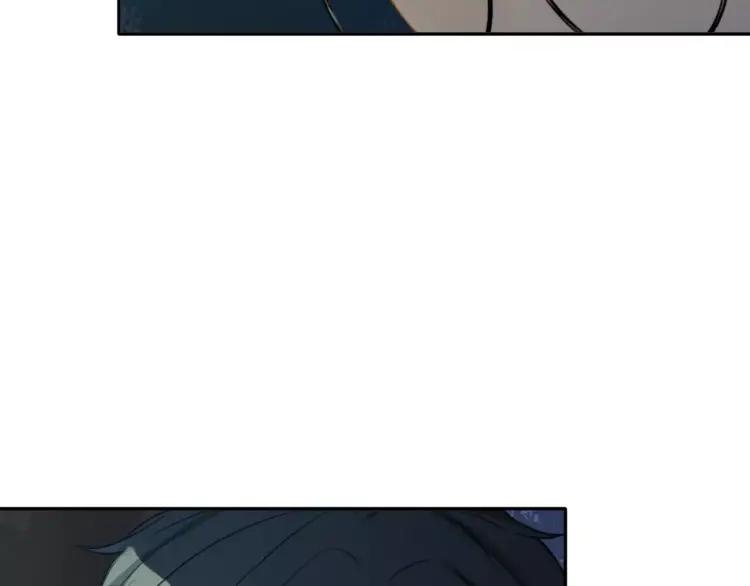《双程》24 第23话 深夜约会 第39页