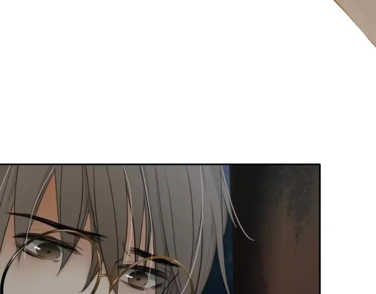 《双程》24 第23话 深夜约会 第82页