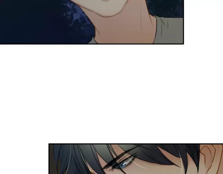 《双程》24 第23话 深夜约会 第71页