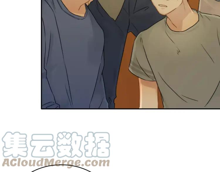 《双程》25 第24话 不平安的夜晚 第64页