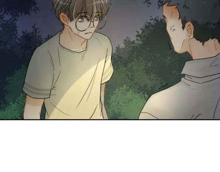 《双程》25 第24话 不平安的夜晚 第36页