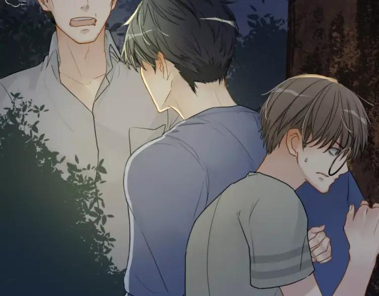 《双程》25 第24话 不平安的夜晚 第14页