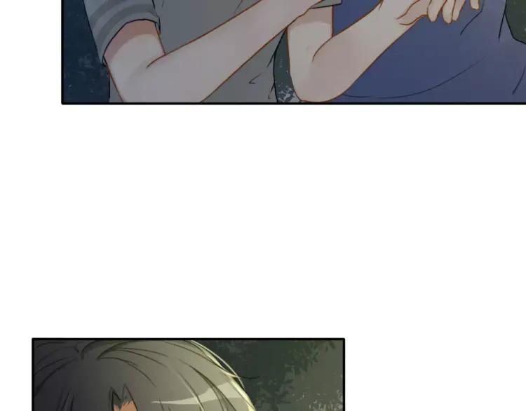 《双程》25 第24话 不平安的夜晚 第17页