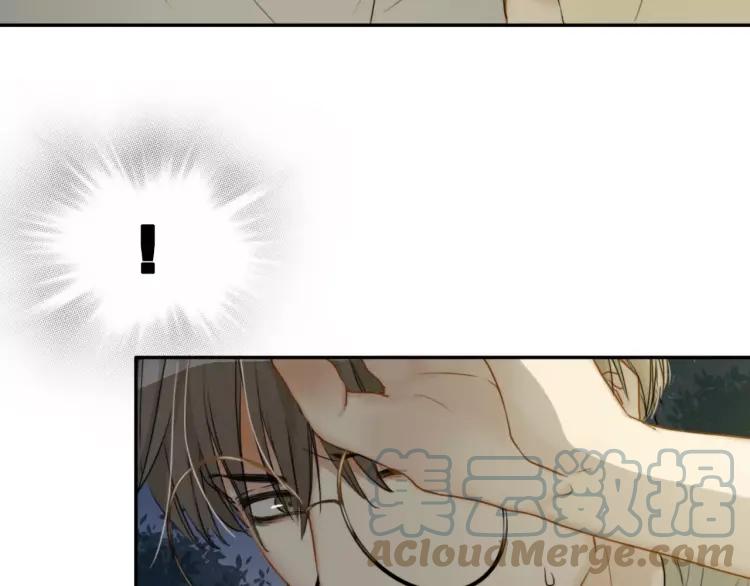 《双程》25 第24话 不平安的夜晚 第10页
