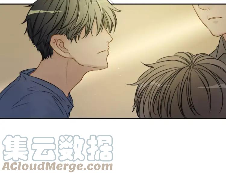 《双程》25 第24话 不平安的夜晚 第76页