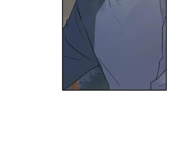 《双程》25 第24话 不平安的夜晚 第50页