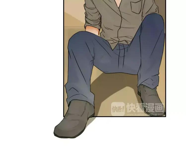 《双程》25 第24话 不平安的夜晚 第84页