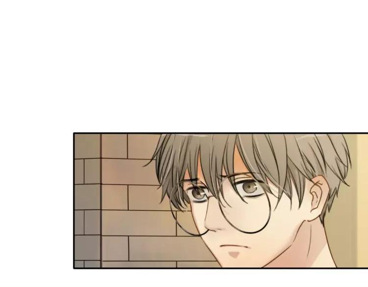 《双程》25 第24话 不平安的夜晚 第51页