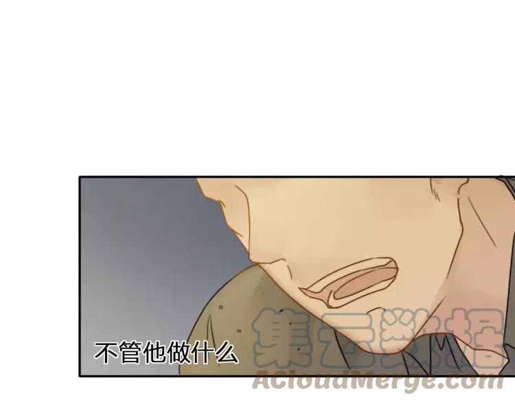 《双程》26 第25话 意外 第64页
