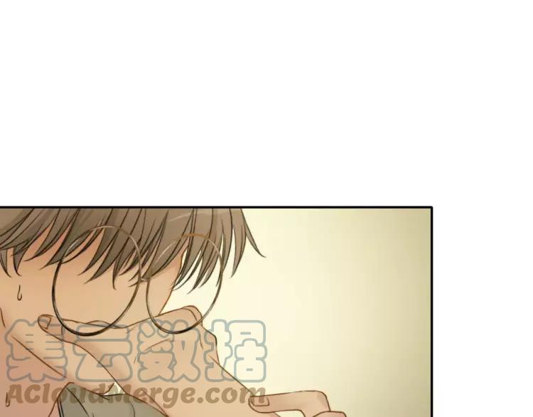 《双程》26 第25话 意外 第40页